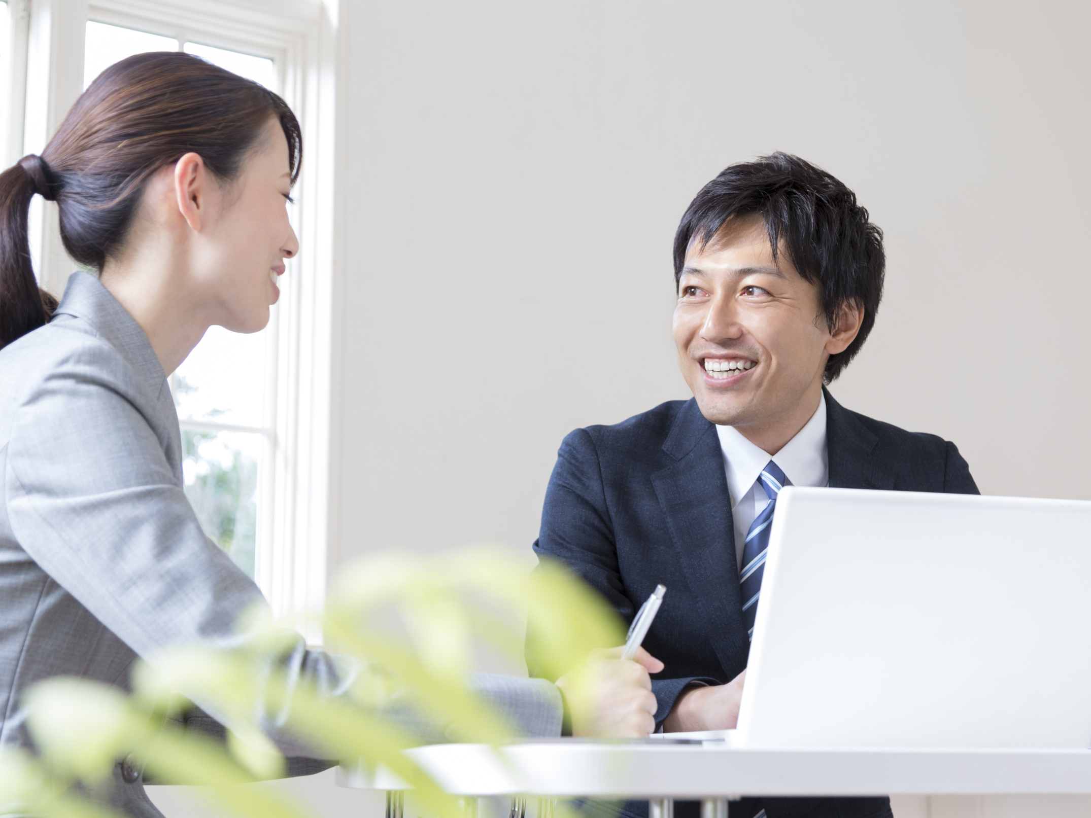 日本生命の求人 転職 採用 募集のことはニッセイ ビジネス サービス お仕事情報の詳細 Nbs