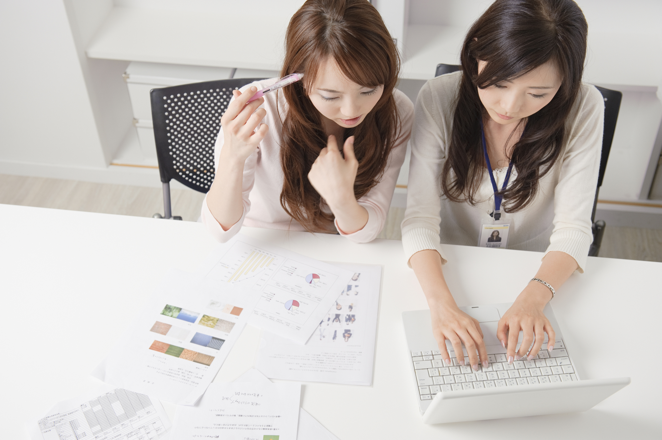 日本生命の求人 転職 採用 募集のことはニッセイ ビジネス サービス お仕事情報の詳細 Nbs